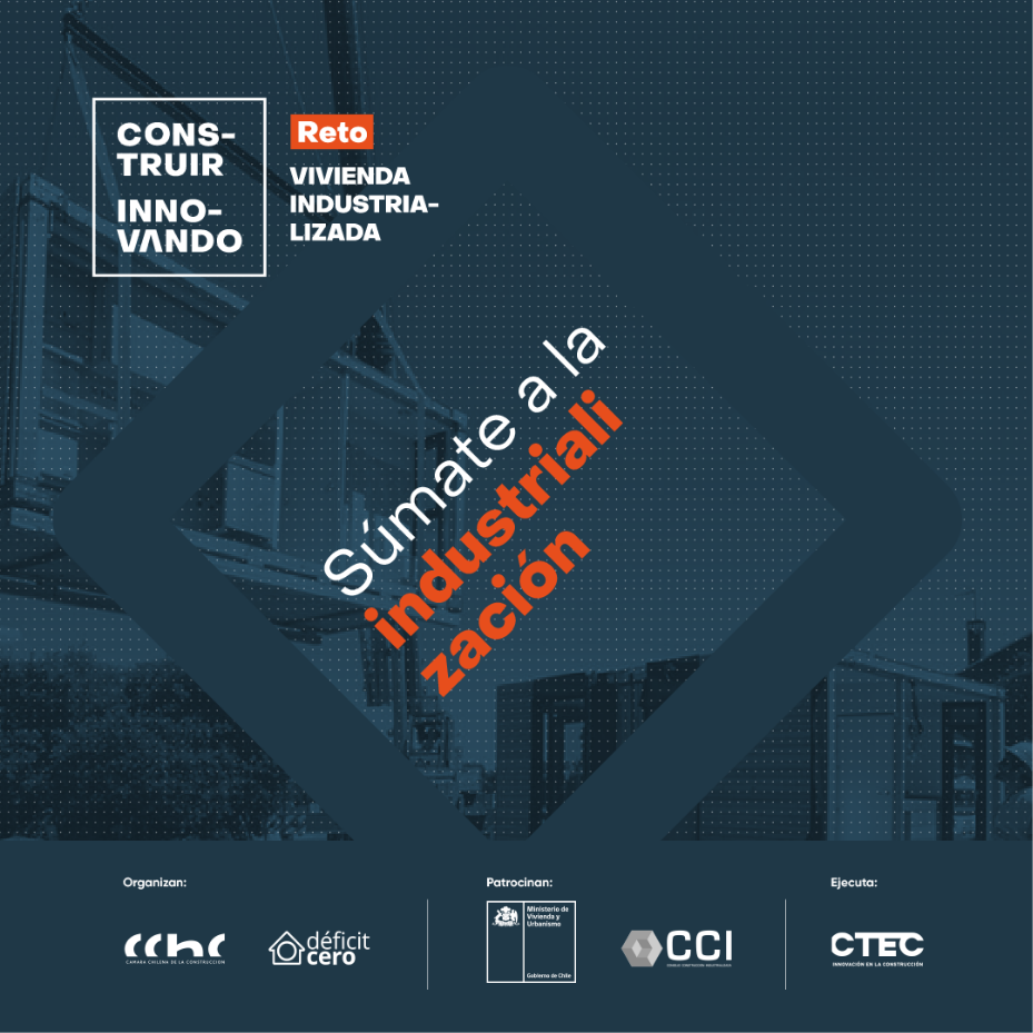 Imgen sumate a la industrialización